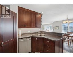 4pc Bathroom - 601 4th Street W, Watrous, SK S0K4T0 Photo 12