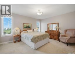 Storage - 601 4th Street W, Watrous, SK S0K4T0 Photo 14