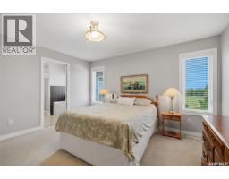 Other - 601 4th Street W, Watrous, SK S0K4T0 Photo 15