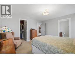 601 4th Street W, Watrous, SK S0K4T0 Photo 16