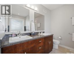 601 4th Street W, Watrous, SK S0K4T0 Photo 17