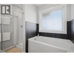 601 4th Street W, Watrous, SK S0K4T0 Photo 18