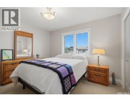 601 4th Street W, Watrous, SK S0K4T0 Photo 20