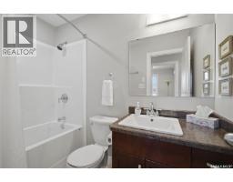 601 4th Street W, Watrous, SK S0K4T0 Photo 21