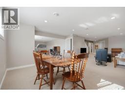 601 4th Street W, Watrous, SK S0K4T0 Photo 28