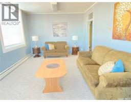 210 Centre Street, Nipawin, SK S0E1E0 Photo 14