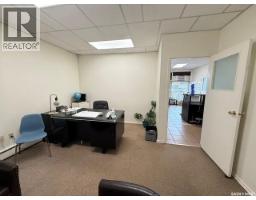 210 Centre Street, Nipawin, SK S0E1E0 Photo 33