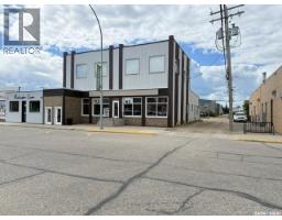 210 Centre Street, Nipawin, SK S0E1E0 Photo 47