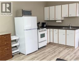 210 Centre Street, Nipawin, SK S0E1E0 Photo 6