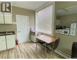 210 Centre Street, Nipawin, SK S0E1E0 Photo 7