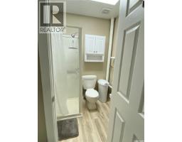 210 Centre Street, Nipawin, SK S0E1E0 Photo 8