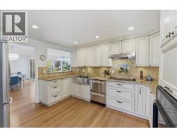 1523 Mariner Walk, Vancouver, BC V6J5A6 Photo 10