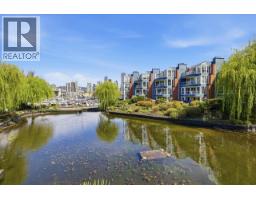 1523 Mariner Walk, Vancouver, BC V6J5A6 Photo 14