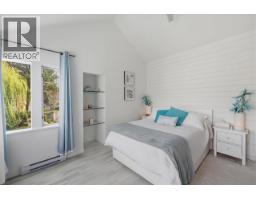 1523 Mariner Walk, Vancouver, BC V6J5A6 Photo 17