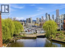 1523 Mariner Walk, Vancouver, BC V6J5A6 Photo 20