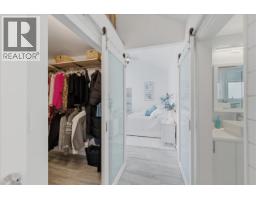 1523 Mariner Walk, Vancouver, BC V6J5A6 Photo 22