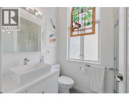 1523 Mariner Walk, Vancouver, BC V6J5A6 Photo 28