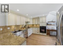 1523 Mariner Walk, Vancouver, BC V6J5A6 Photo 8