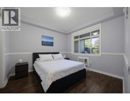 111 12565 190a Street, Pitt Meadows, BC V3Y0E1 Photo 20
