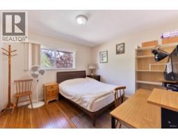 539 Schoolhouse Street, Coquitlam, BC V3J5N8 Photo 12
