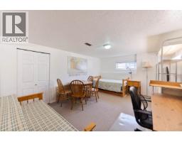 539 Schoolhouse Street, Coquitlam, BC V3J5N8 Photo 14