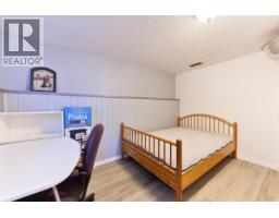 539 Schoolhouse Street, Coquitlam, BC V3J5N8 Photo 15