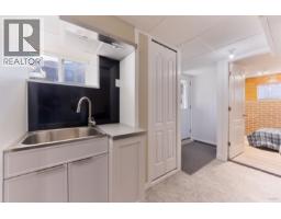 539 Schoolhouse Street, Coquitlam, BC V3J5N8 Photo 18