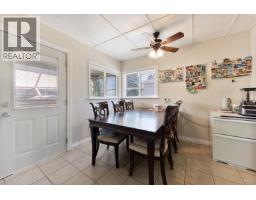 539 Schoolhouse Street, Coquitlam, BC V3J5N8 Photo 7