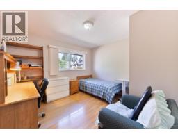 539 Schoolhouse Street, Coquitlam, BC V3J5N8 Photo 9