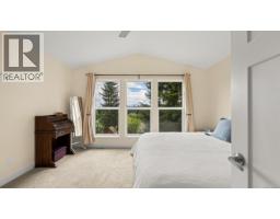 405 Rockland Rd, Campbell River, BC V9W1N7 Photo 22