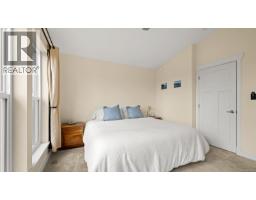 405 Rockland Rd, Campbell River, BC V9W1N7 Photo 25