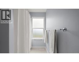 405 Rockland Rd, Campbell River, BC V9W1N7 Photo 28