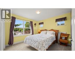 405 Rockland Rd, Campbell River, BC V9W1N7 Photo 30