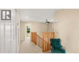 405 Rockland Rd, Campbell River, BC V9W1N7 Photo 32