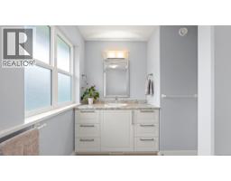 405 Rockland Rd, Campbell River, BC V9W1N7 Photo 33