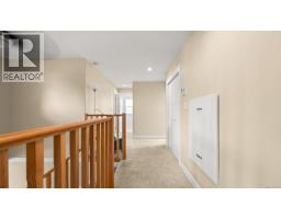 405 Rockland Rd, Campbell River, BC V9W1N7 Photo 35