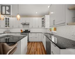 405 Rockland Rd, Campbell River, BC V9W1N7 Photo 45