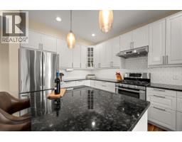 405 Rockland Rd, Campbell River, BC V9W1N7 Photo 46