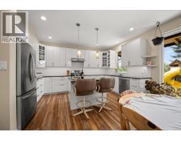 405 Rockland Rd, Campbell River, BC V9W1N7 Photo 47