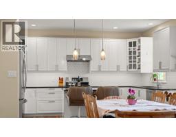 405 Rockland Rd, Campbell River, BC V9W1N7 Photo 48