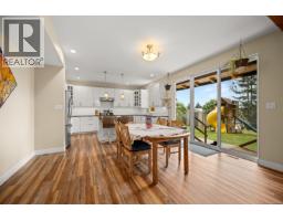 405 Rockland Rd, Campbell River, BC V9W1N7 Photo 49