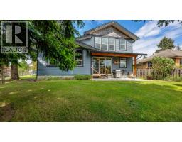405 Rockland Rd, Campbell River, BC V9W1N7 Photo 58