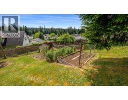 405 Rockland Rd, Campbell River, BC V9W1N7 Photo 62
