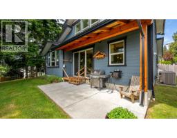 405 Rockland Rd, Campbell River, BC V9W1N7 Photo 65