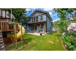 405 Rockland Rd, Campbell River, BC V9W1N7 Photo 67