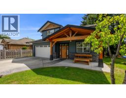 405 Rockland Rd, Campbell River, BC V9W1N7 Photo 71