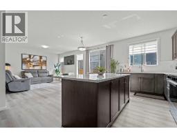 Laundry room - 120 Carringford Road Nw, Calgary, AB T3P2H1 Photo 12
