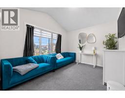 120 Carringford Road Nw, Calgary, AB T3P2H1 Photo 20
