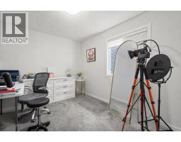 120 Carringford Road Nw, Calgary, AB T3P2H1 Photo 24