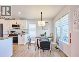 983 148 Avenue NW - photo 15